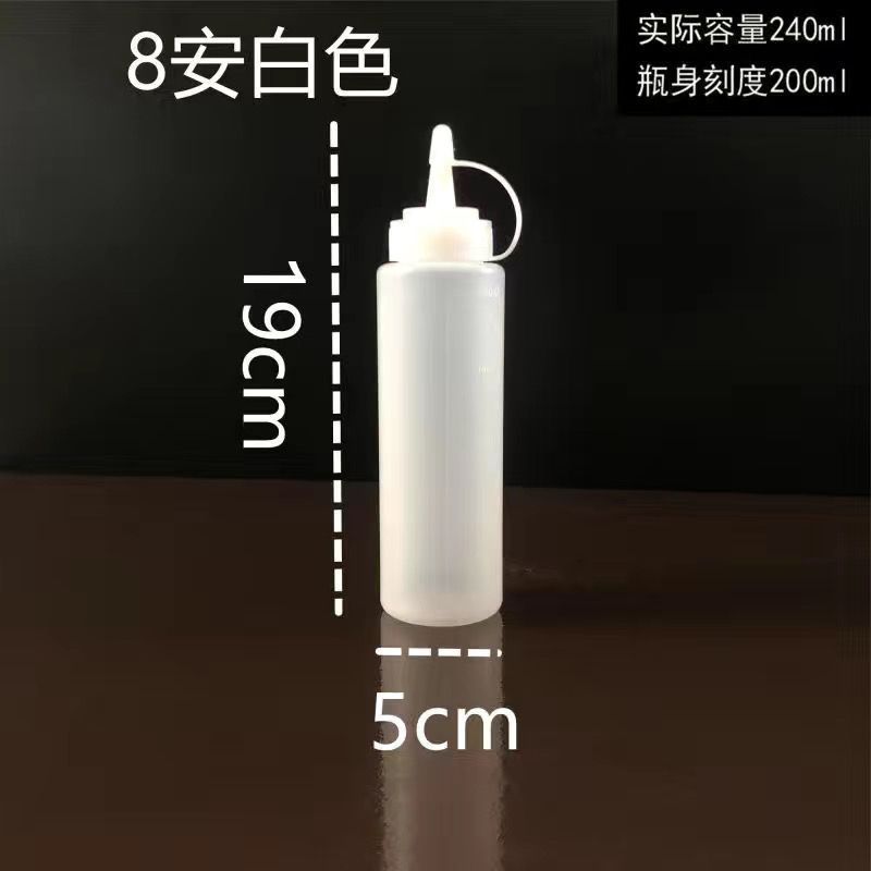 塑料酱汁瓶挤酱瓶商用番茄酱果酱沙拉酱挤压瓶厨房耗油壶挤料瓶|undefined