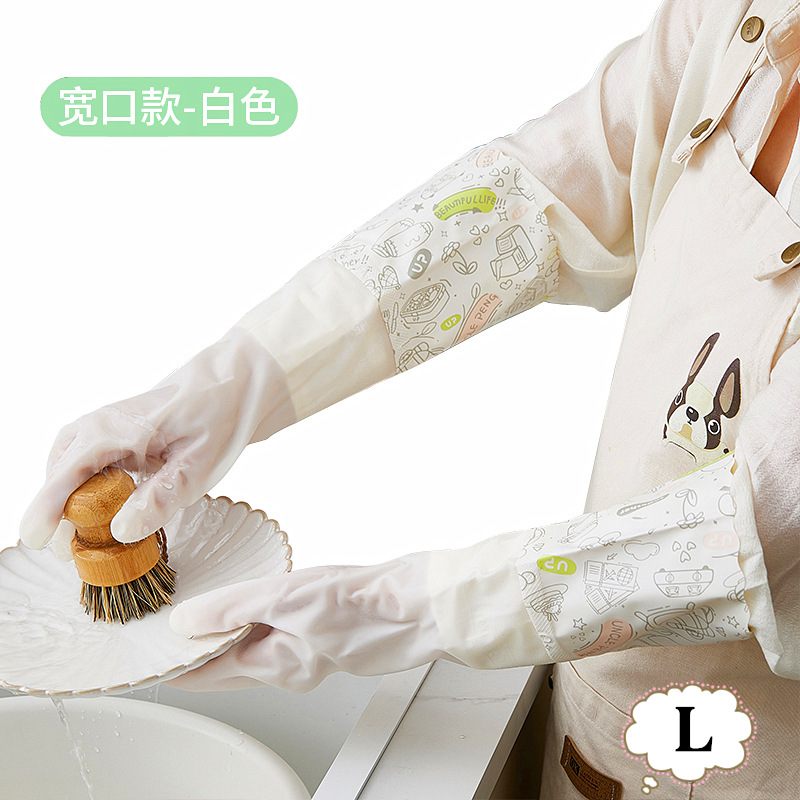 Guantes de lavado de platos para mujeres de terciopelo otoño y invierno limpieza doméstica cocina de goma resistente al agua para lavar ropa cepillo de platos tipo manga