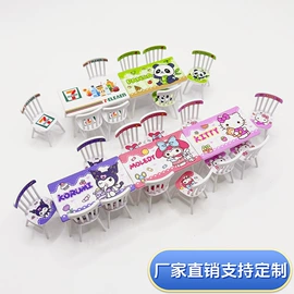 城堡别墅玩具;戏水玩具;其他益智玩具