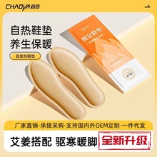 �����l��Ь�|��Ů�԰l��������ﶬ�ӟ��_��ů�_����ů���Nů����