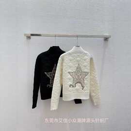 2025深圳南油高端秋冬新款针织衫小香风专柜品质开衫外套上衣