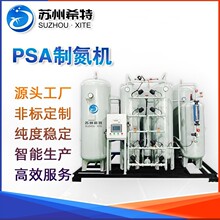 psaIƵC I߼ƵCIƵCOИIƵCS