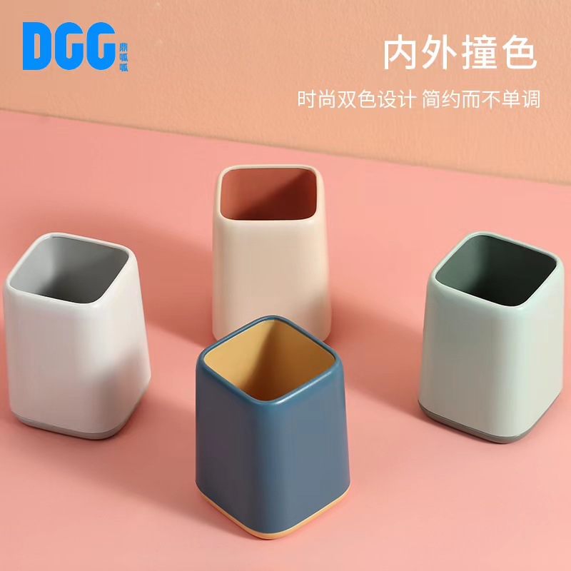 简约拼色方口收纳笔筒多功能学生桌面整理笔架创意收纳盒办公文具