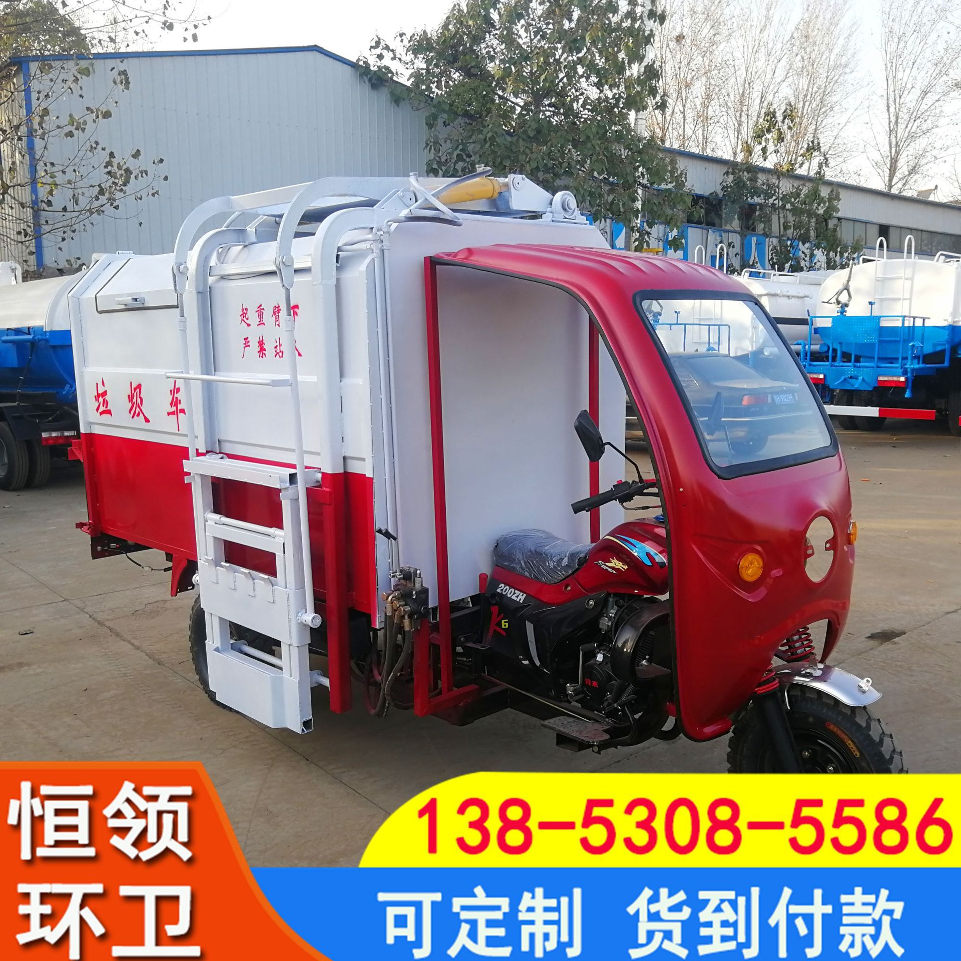 微信图片_2021031720420257.jpg
