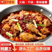 �����������������偵����ײ��A�Ʋ�ʳ�����l1.2kg�����ζ��ʳ