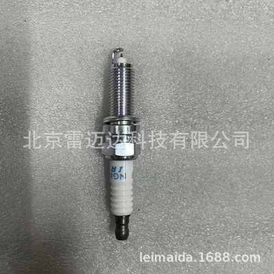 Alışdırma şamı (Sveçalar) Land Coran spark plug
