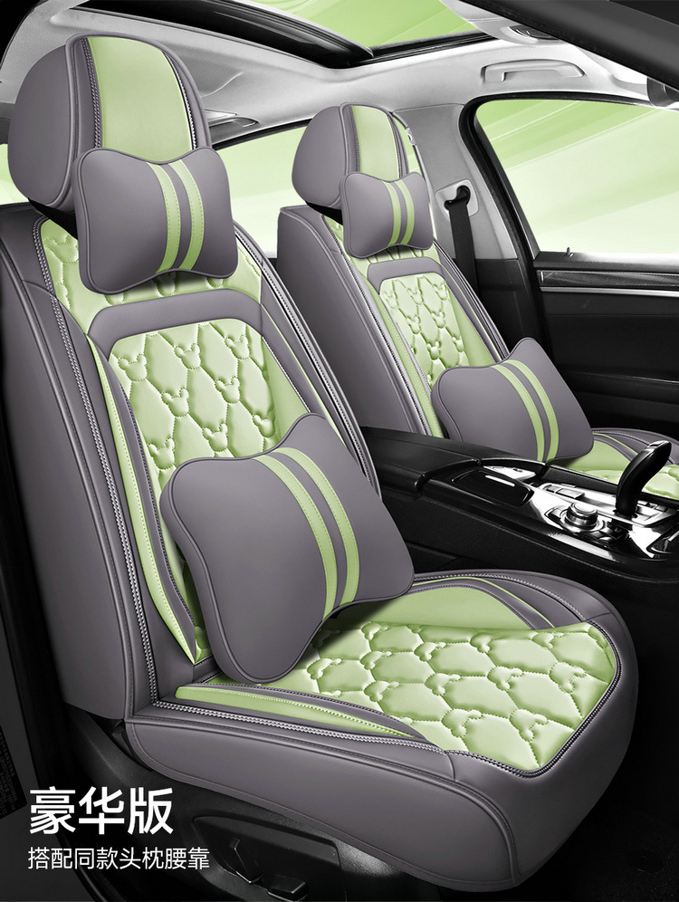 Cross-Border Foreign Trade Car Seat Cushion Leather Material Cover Four-Season Universal Car Seat Cushion Chair Cover Perforated Breathable Seat Cover