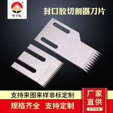 �и�����Ƭ ����z�и�����Ƭ �Ԅӷ���C��Ƭ ��X��Ƭ �е�