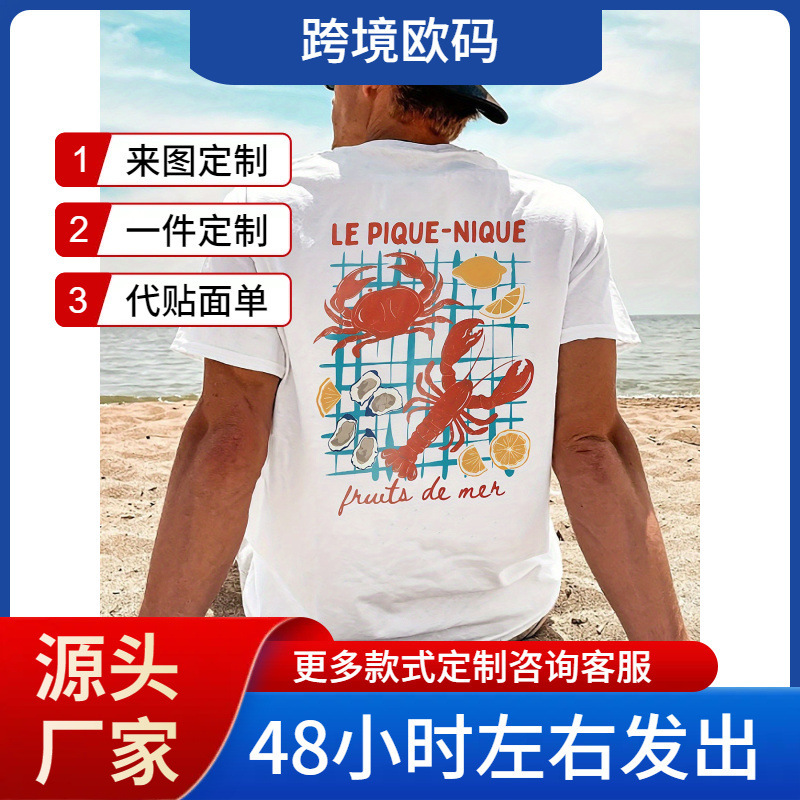 Lobster Print Casual Short Sleeve T-Shirt for Women Men Summer Fun Summer T-Shirt Breathable European and American