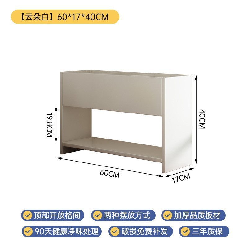 书桌收纳置物架化妆品收纳柜卧室用桌上书架工位置物架台面储物柜|undefined