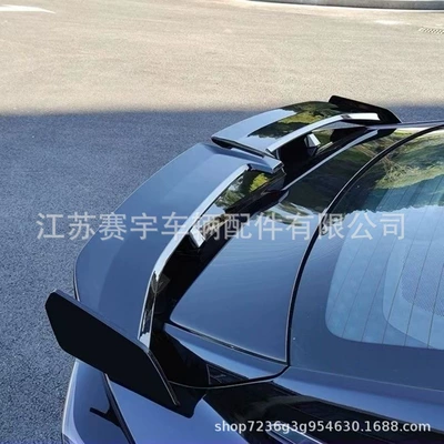 Universal Car Rear Wing Supply Cross-Border Combat Version Punch-Free Adhesive Sports Car Wing Modification Carbon Fiber Pattern (Fixed wind wing) - bright-black