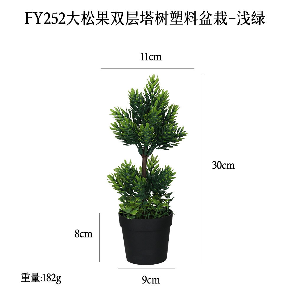 Mini Bonsái de Planta Artificial de Goma Suave para Decoración del Hogar image 51