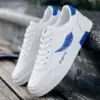 N68 blue