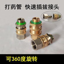 rûMˮڸ߉ܴșC~ٿɲλ^ͨ