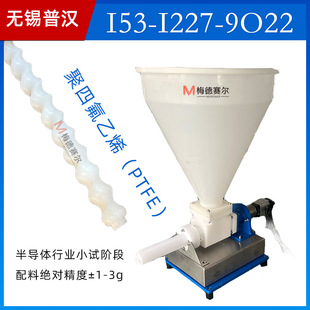 ��zhi�ķ�ʧ�سӷ��wPTFE�o������ �^������&plusmn;3g �ǽ������ϳ�