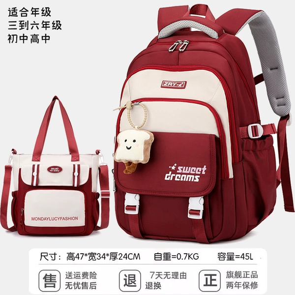 Red backpack, one-shoulder bag, pendant