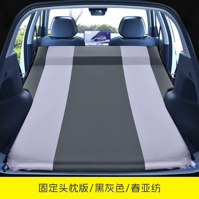 Road Trips and Camping Air — Vehicle-mounted inflatable bed - standard-galaxy-starship-7-fixed-pillow-black-gray-comes-with-a-free-air-pump