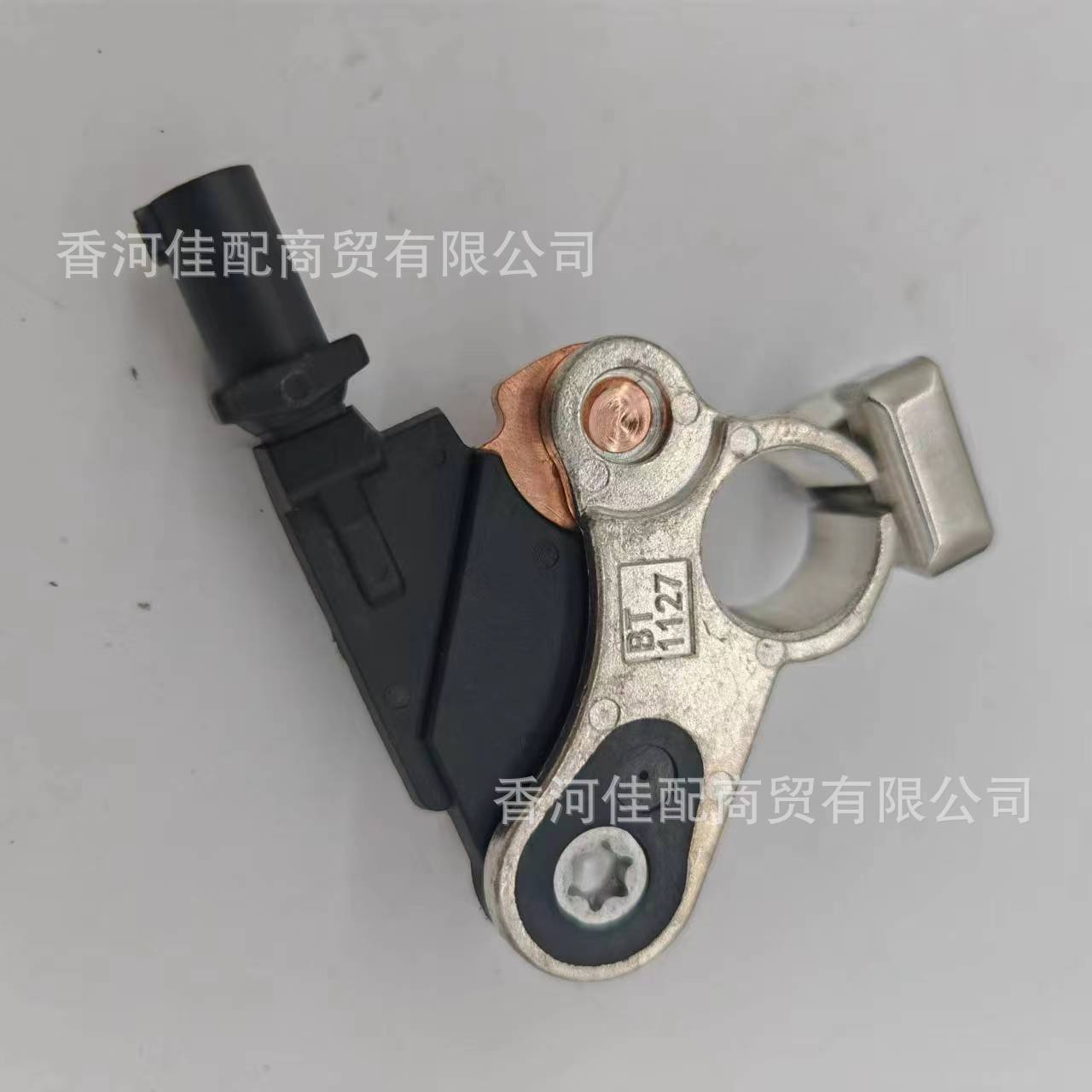 Adecuado para Toyota Prado Honda Civic batería pila cabeza 28850-0v020 sensor de corriente