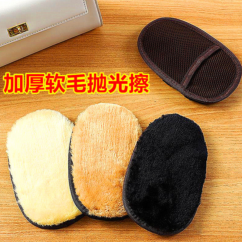 Thickened Large Soft Wool Polished Gloves and Leather Cleaning Glove-Type Polishing Wipe Imitation Sheep Plush Clean Bright Wool Wipe Thickened Large Soft Wool Polished Gloves and Leather Cleaning Glove-Type Polishing Wipe Imitation Sheep Plush Clean Bright Wool Wipe