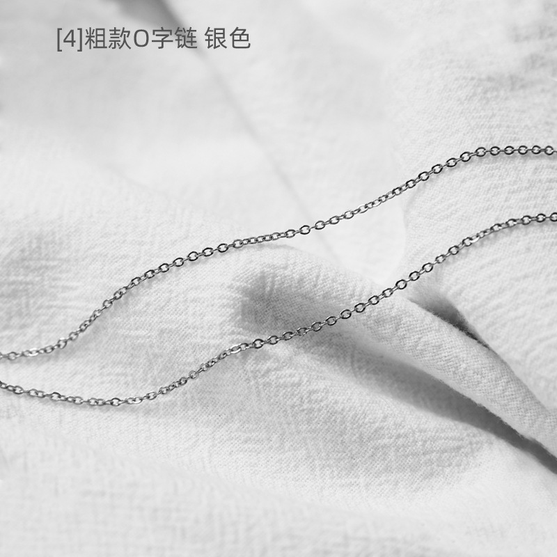 [4] 두꺼운 O-체인 실버 60cm