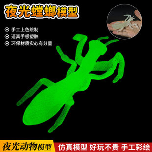 ܛ�zҹ�����x���������r����ģ�Ͱl������֩��Λρ����ͯ�Y��