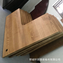 木板实木板材榆木板桌板转角桌面板隔板原木大板桌书桌吧台板