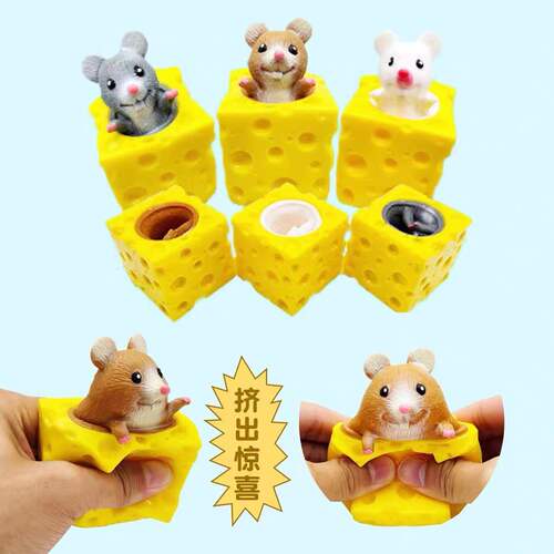 Factory direct sales creative new and unique spoof pinch music gift children's toy decompression cheese mouse cup