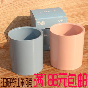 Delinius NS023 Pen Storage Box Simple Creative Fashion Student Desktop Large Capacity Thickened Color