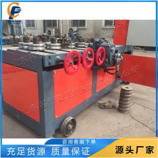 CNC metal pipe nine-wheel bending machine construction steel pipe steel bar bending machine greenhouse steel frame bending machine
