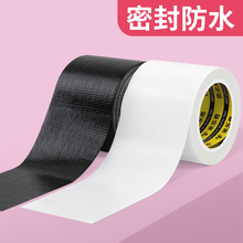 �N����ù��ˮ�ܷ��z�������N�lˮ�۷�߅�p϶ˮ�����p�N�l���g�N�l