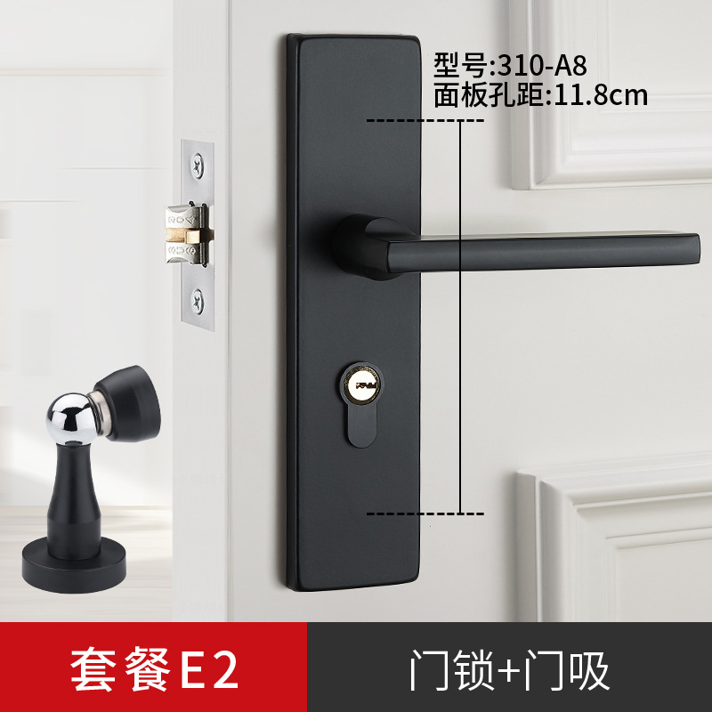 Cerradura de puerta tipo E + tapón de puerta