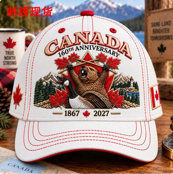 Embroidered In-Stock Items 2027 Canada 160Th Anniversary Commemorative Hat Canada Embroidered Baseball Cap Amazon Hat