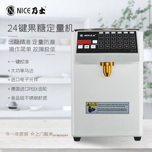 ��ʿ���ǙCNS-16ȫ�Ԅ��̲���B�i�ꌣ�ù��Ƕ����C��������O��