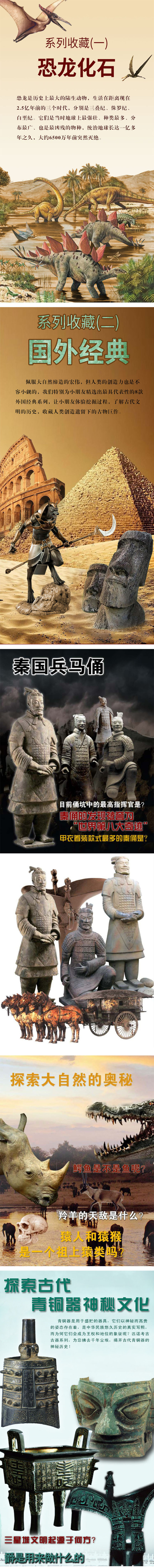 O1CN01fR9j9v1Ehugnm7QXV_!!5736