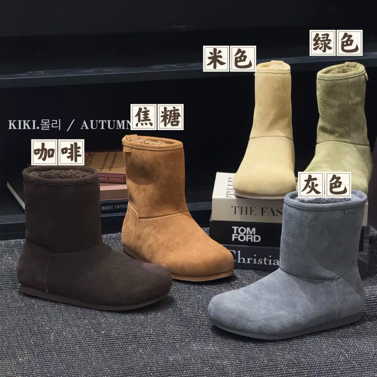 mollykiki韩版舒适平底ins雪地靴女2025秋冬新款防滑百搭休闲棉鞋