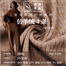 ����q4�l�ӗl�_�y���� ճ�z�\�]��]����������l��ѝ��ᘿ�����