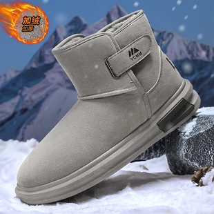2024 winter new fashion men's snow boots Korean autumn and winter fleece-lined warm cotton shoes
