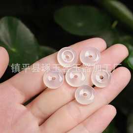 冰种马料玉髓15mm平安扣吊坠白冰玉髓玛瑙平安扣玉石挂件DIY饰品