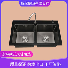 �ֹ�ˮ�費�P����^�N��ϴ����{��ˮ���p��ˮ�ؼ���ϴ��һ������