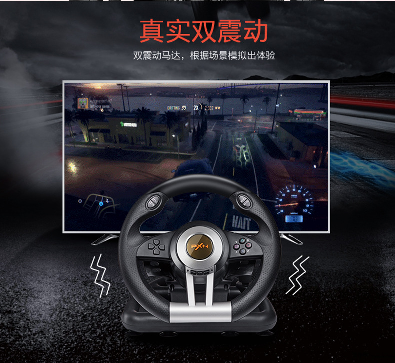 V3详情-增强版-750-180908_07.jpg