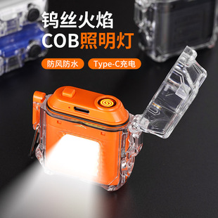 羳COB늷LC늟zcݹSl