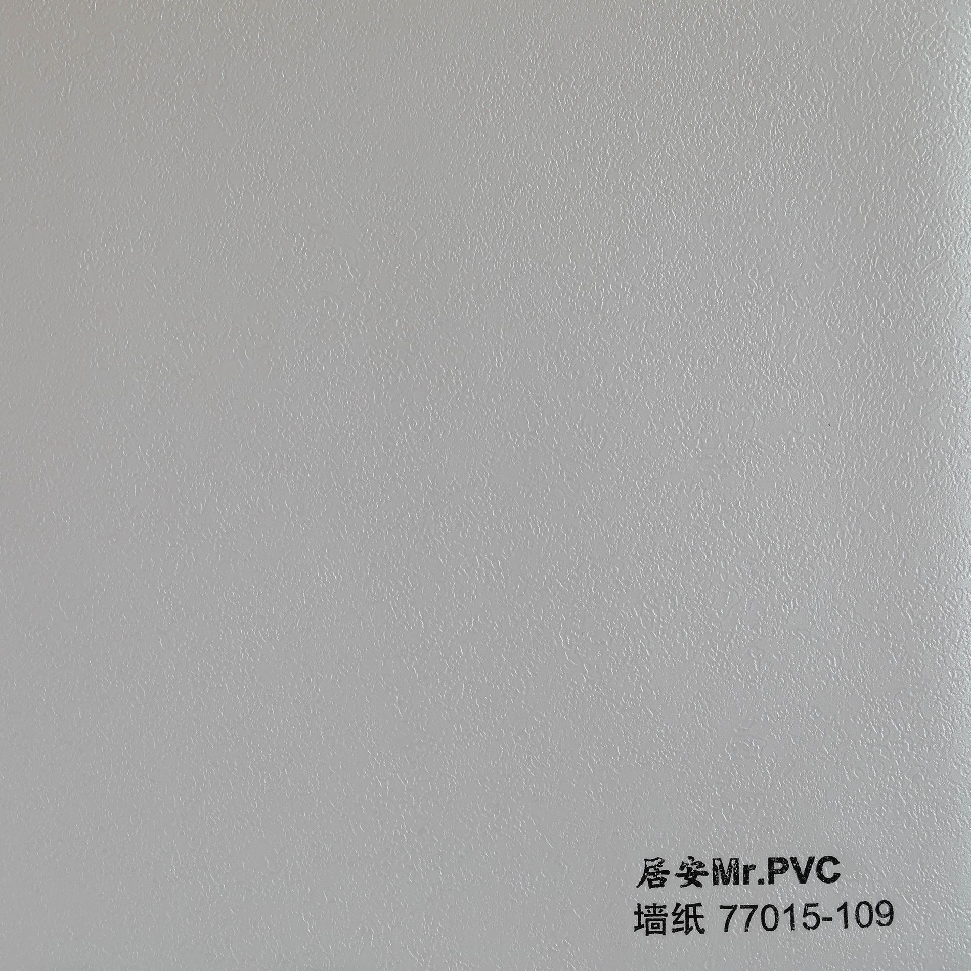 PVC装饰膜墙板膜包覆膜吸塑膜家具膜平贴板材膜 墙纸77015-109