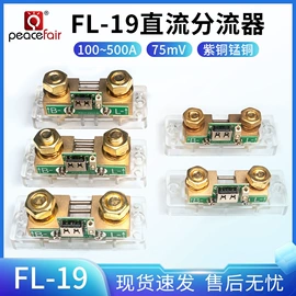 测电笔;万用表;电池测试仪