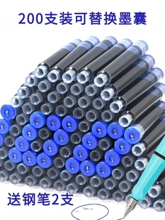 200 Pens Ink Cartridge Ink Bladder Pure Blue Ink Black Primary School Student Replacement Ink Cartridge 3.4mm Universal Replaceable