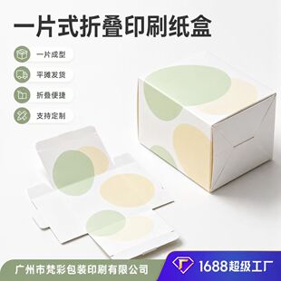 һƬʽ�ۯB���ж�����ʳ�w�S���ͷ۹��w�����t����۲ʺ�ӡˢ
