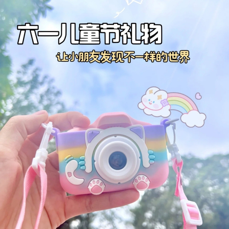 子供用カメラは写真とビデオを撮ることができます インターネット有名人の新しい女の子のベビーカメラ デジタルカメラの誕生日プレゼント|undefined