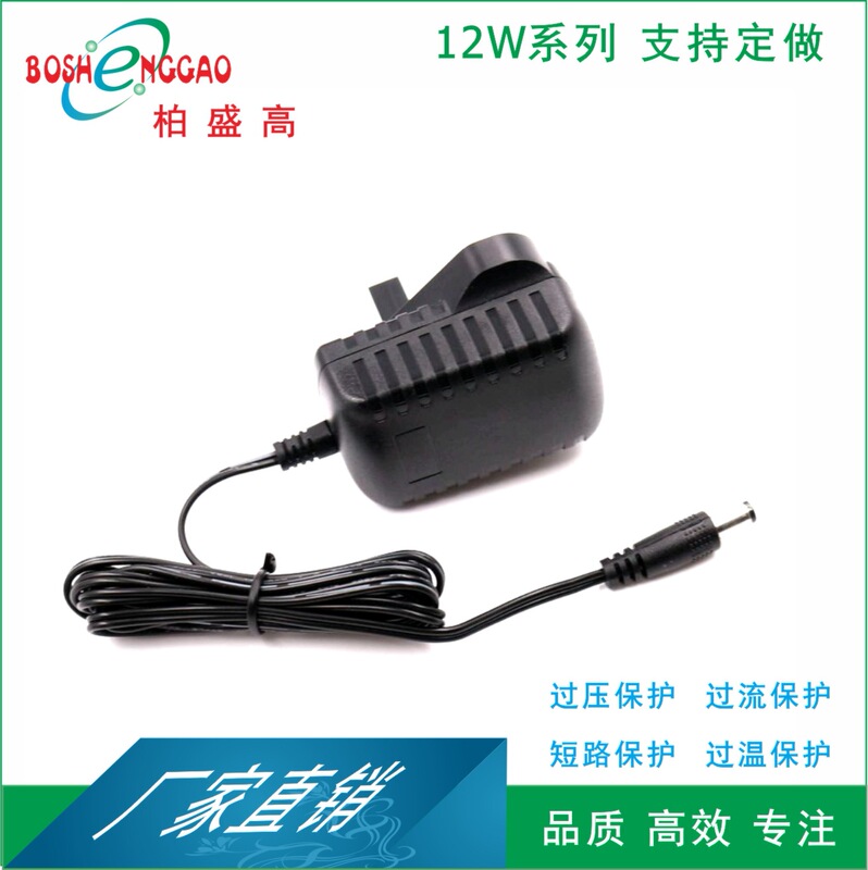 36V300Mma Power Adapter 36V300Mma Power Supply 36V300Mma Adapter