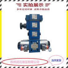 台灣WINNER抗衡閥CB-2A-X-Y-Z80,CA-19A-X 歡迎詢價
