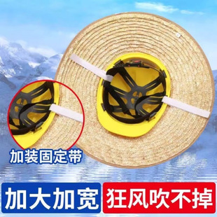 Safety Brim Construction Site Topless Hat Construction Sunshade and Sun Protection Hat Summer Breathable Summer Construction Site Sun Protection Manufacturer