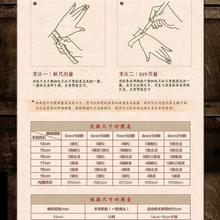 正宗正宗海南黄花梨108颗佛珠手串老料印度小叶紫檀文玩佛珠手链